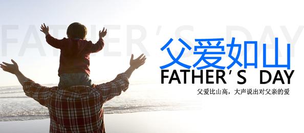 感谢父母的诗句有什么?