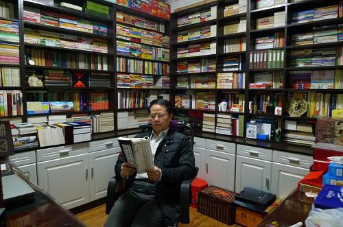 住宅风水专家范开定老师在线解答风水之疑