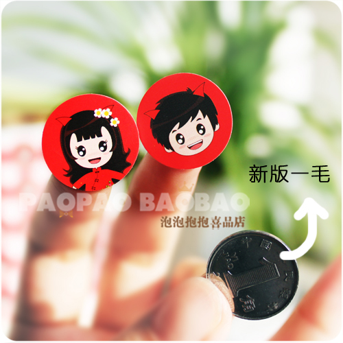 透明小贴画