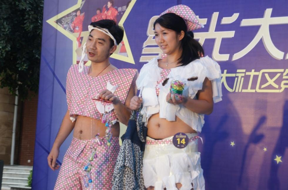 陈丽娜老公图文 1297997_1320844395Fzdb.jpg